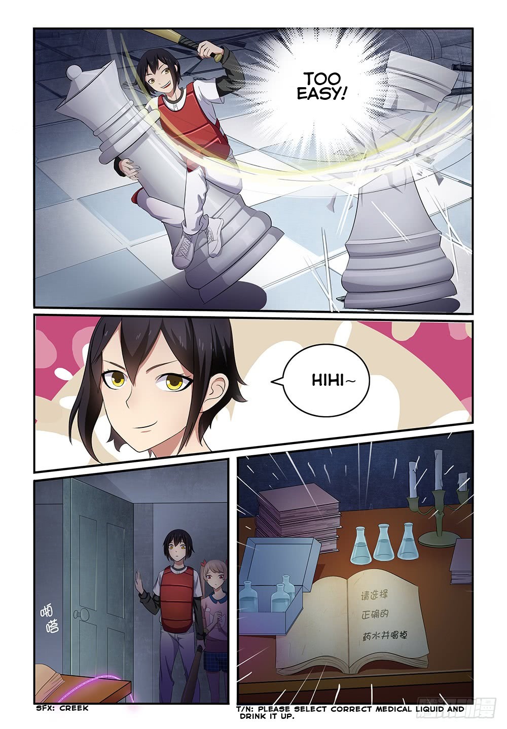 My Lolita Brother Chapter 15 page 5 - Chapter 15: My Ability!
