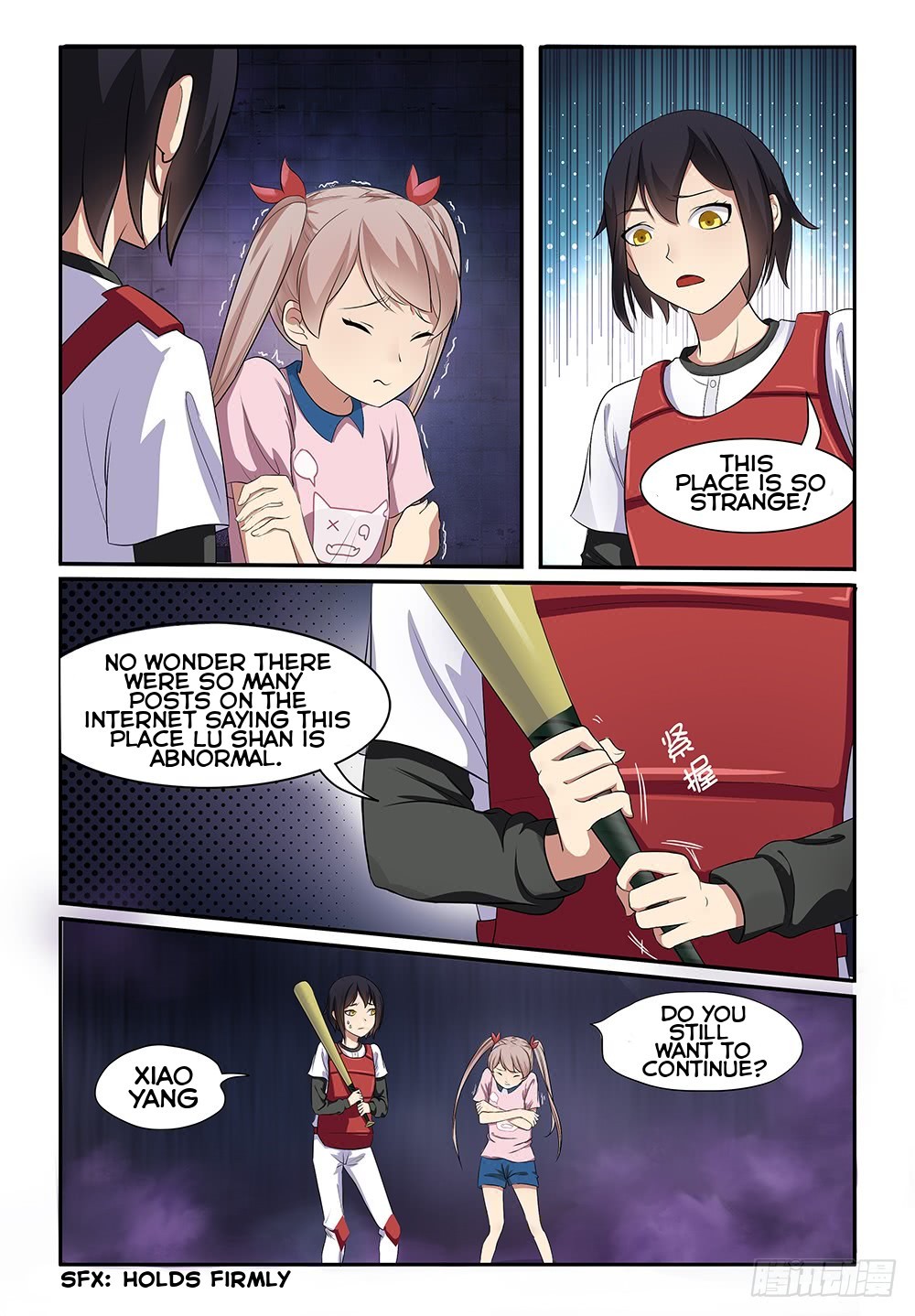 My Lolita Brother Chapter 15 page 9 - Chapter 15: My Ability!