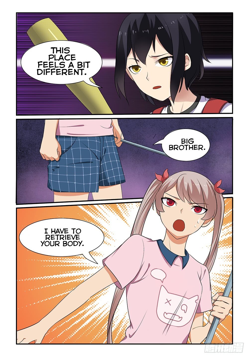 My Lolita Brother Chapter 16 page 1 - Chapter 16: I have to retrieve your body!