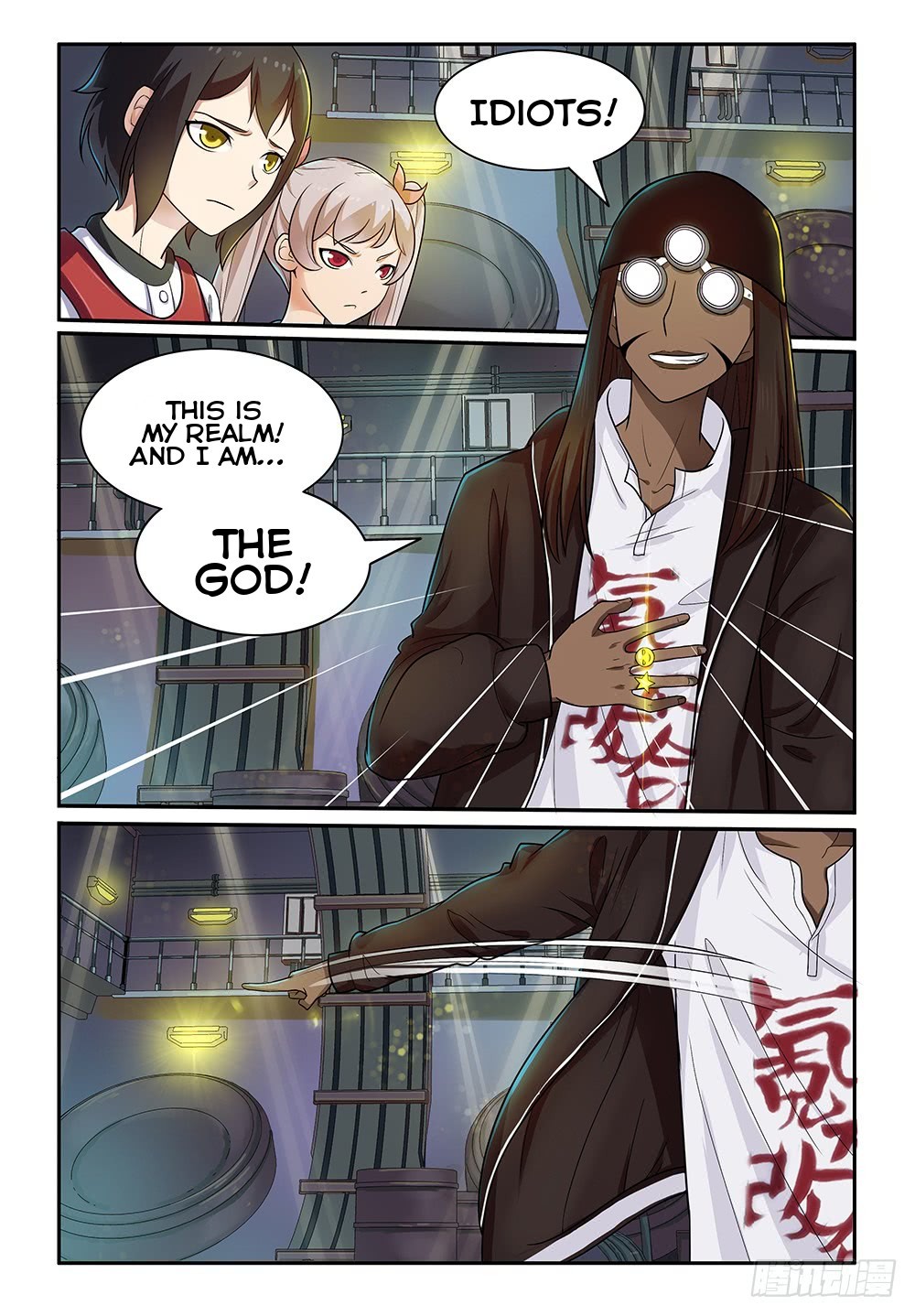 My Lolita Brother Chapter 16 page 10 - Chapter 16: I have to retrieve your body!