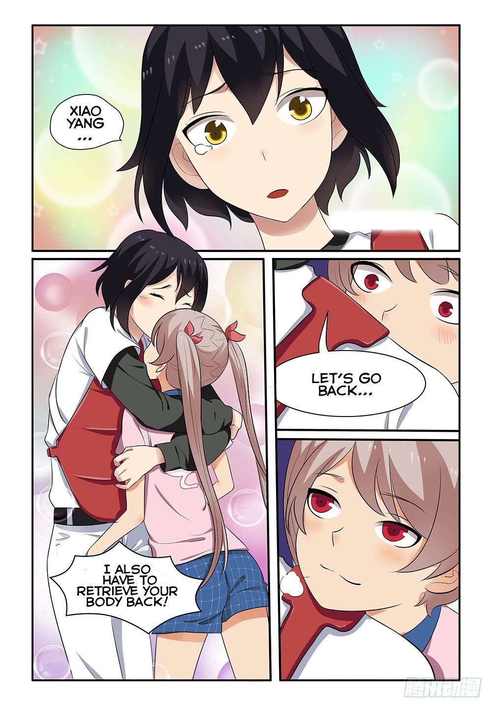 My Lolita Brother Chapter 16 page 2 - Chapter 16: I have to retrieve your body!