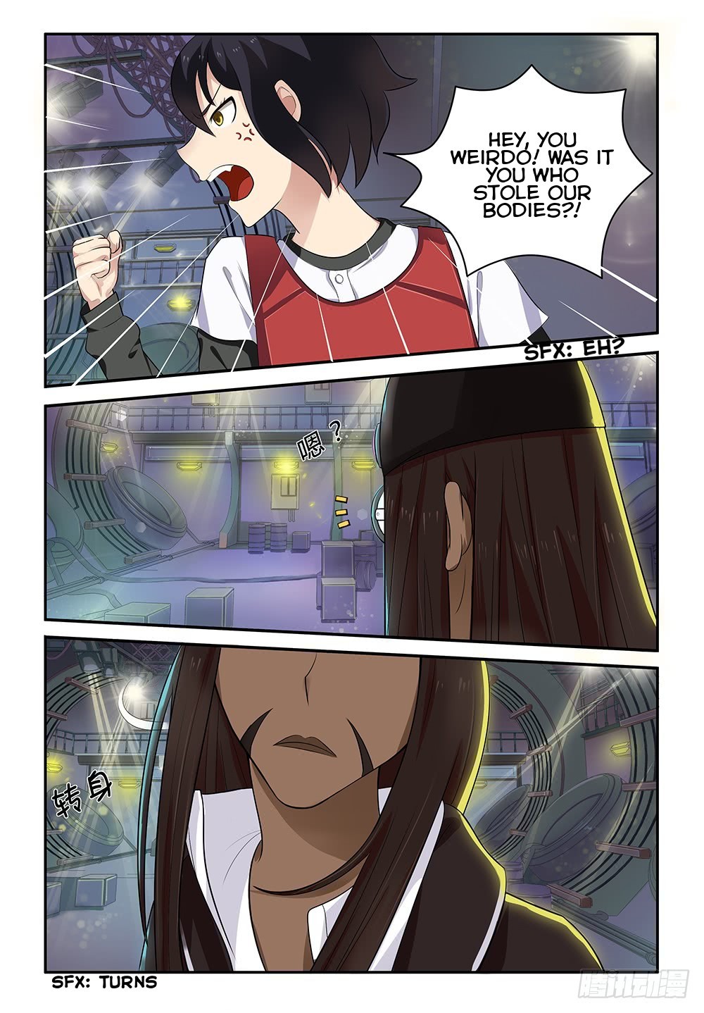 My Lolita Brother Chapter 16 page 4 - Chapter 16: I have to retrieve your body!