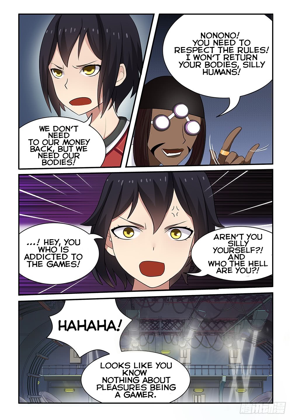 My Lolita Brother Chapter 16 page 7 - Chapter 16: I have to retrieve your body!