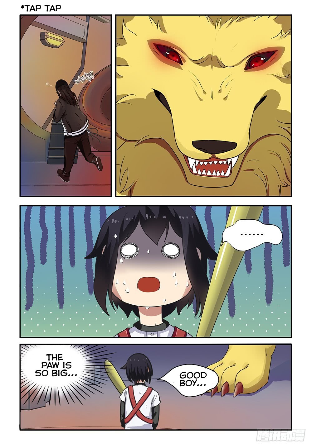 My Lolita Brother Chapter 17 page 5 - Chapter 17: Golden Retriever