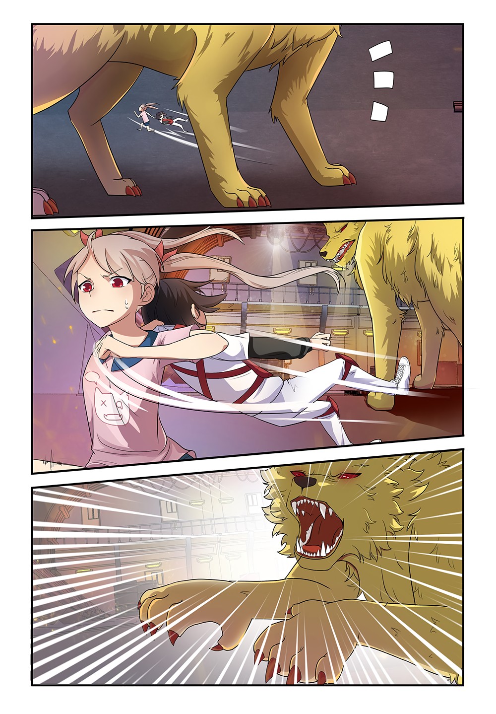 My Lolita Brother Chapter 18 page 4 - Chapter 18: Of One Mind...