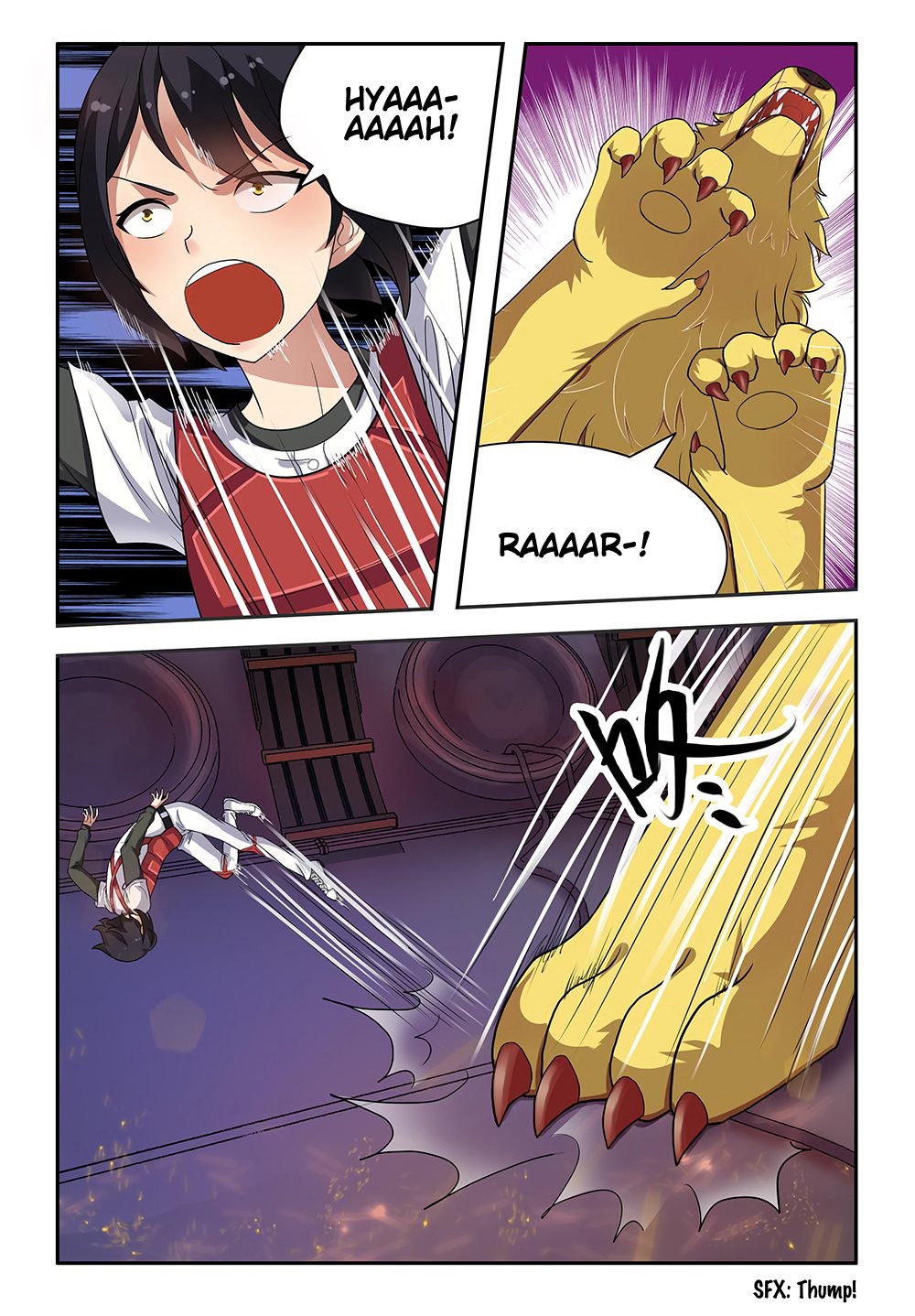 My Lolita Brother Chapter 19 page 2 - Chapter 19: Extermination!!!