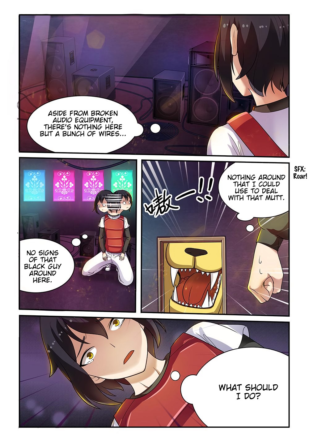 My Lolita Brother Chapter 19 page 5 - Chapter 19: Extermination!!!