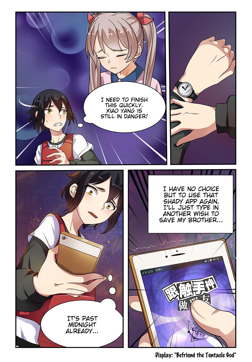 My Lolita Brother Chapter 19 page 6 - Chapter 19: Extermination!!!