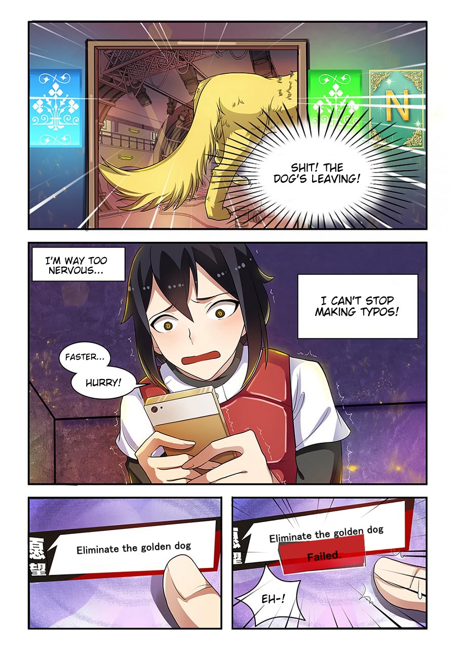 My Lolita Brother Chapter 19 page 7 - Chapter 19: Extermination!!!