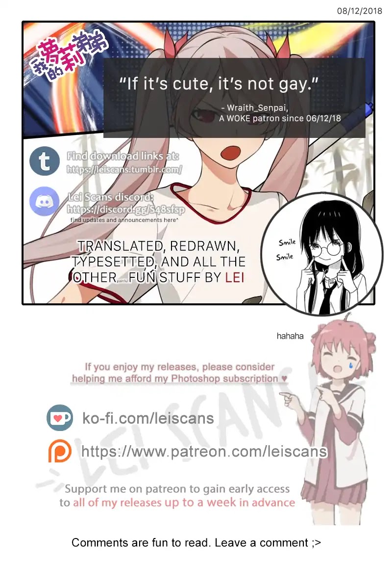 My Lolita Brother Chapter 2 page 14 - Chapter 2: A Broken Brotherly Bond