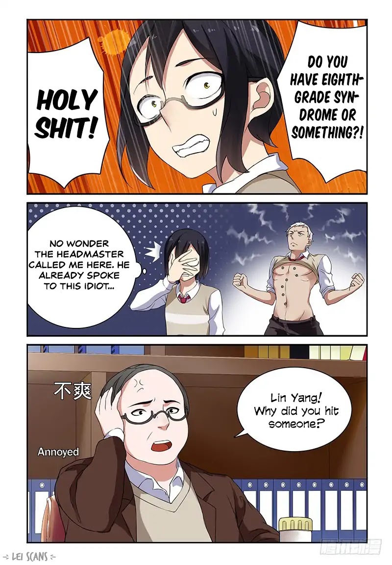 My Lolita Brother Chapter 2 page 3 - Chapter 2: A Broken Brotherly Bond