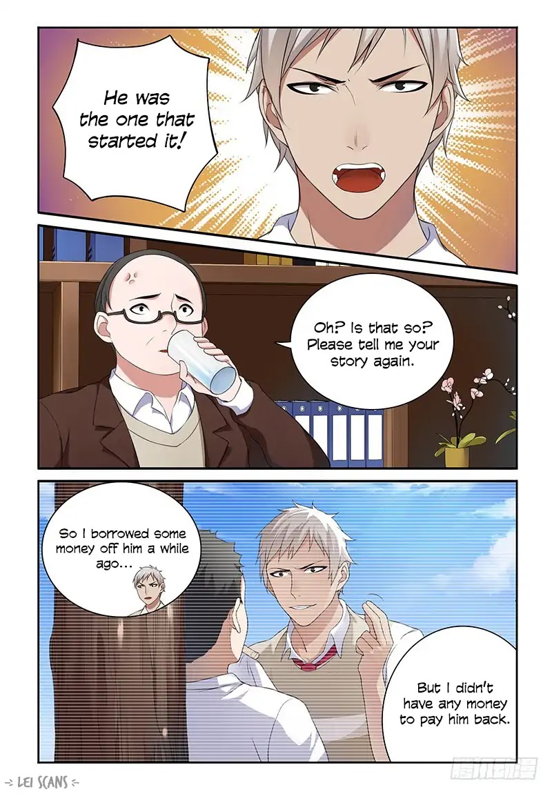 My Lolita Brother Chapter 2 page 4 - Chapter 2: A Broken Brotherly Bond