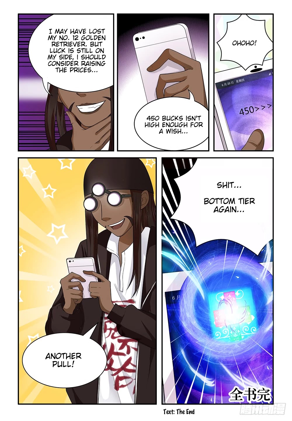 My Lolita Brother Chapter 20 page 10 - Chapter 20: Returning Home... [END]