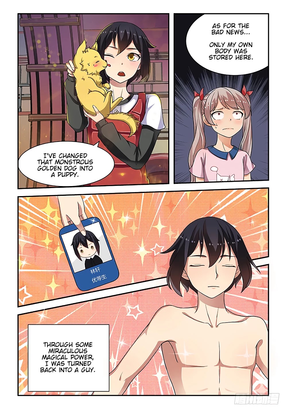 My Lolita Brother Chapter 20 page 3 - Chapter 20: Returning Home... [END]