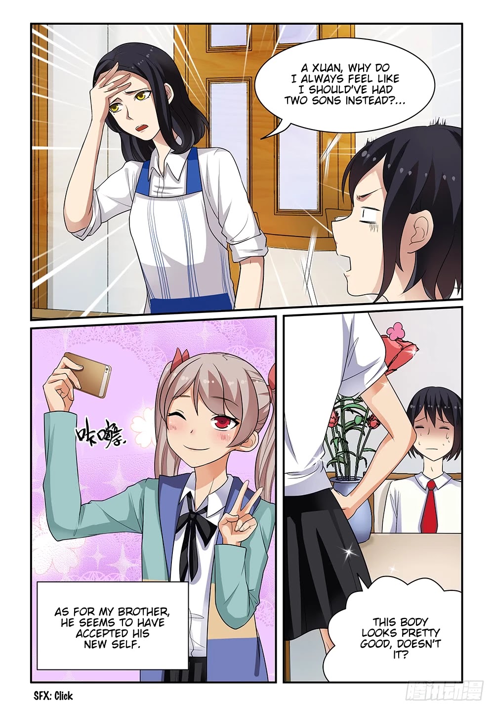 My Lolita Brother Chapter 20 page 5 - Chapter 20: Returning Home... [END]