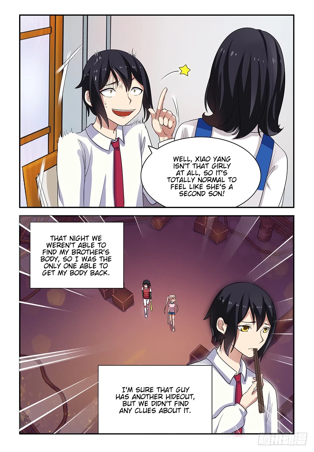 My Lolita Brother Chapter 20 page 6 - Chapter 20: Returning Home... [END]