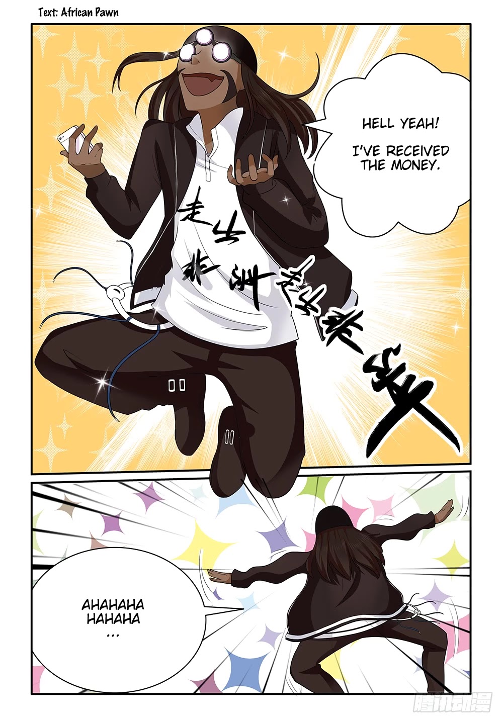 My Lolita Brother Chapter 20 page 9 - Chapter 20: Returning Home... [END]
