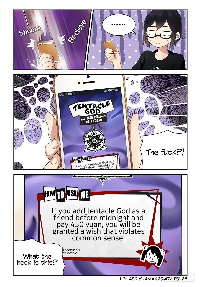 My Lolita Brother Chapter 3 page 1 - Chapter 3: The Perfect Little Sister