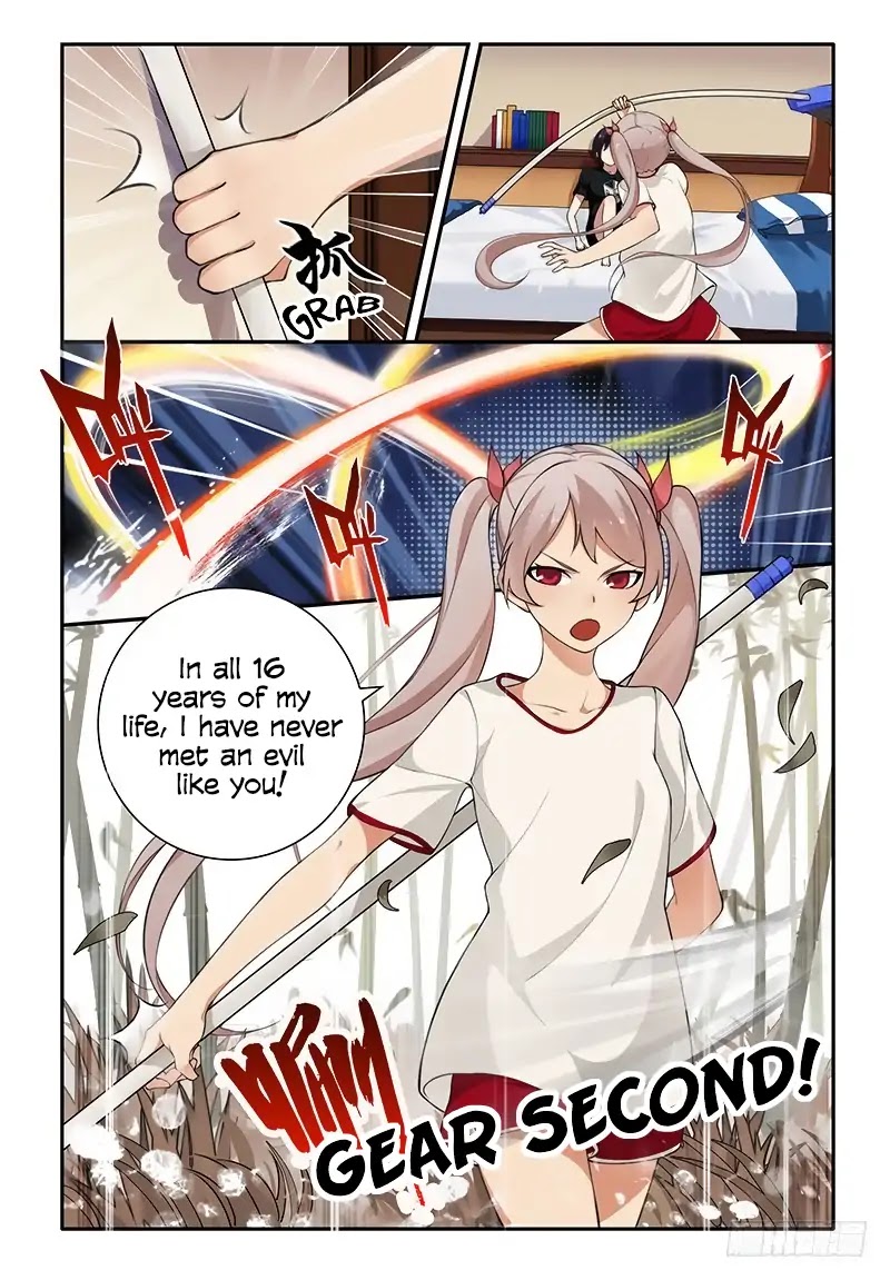 My Lolita Brother Chapter 5 page 2 - Chapter 5: Mum, it's a Misunderstanding!