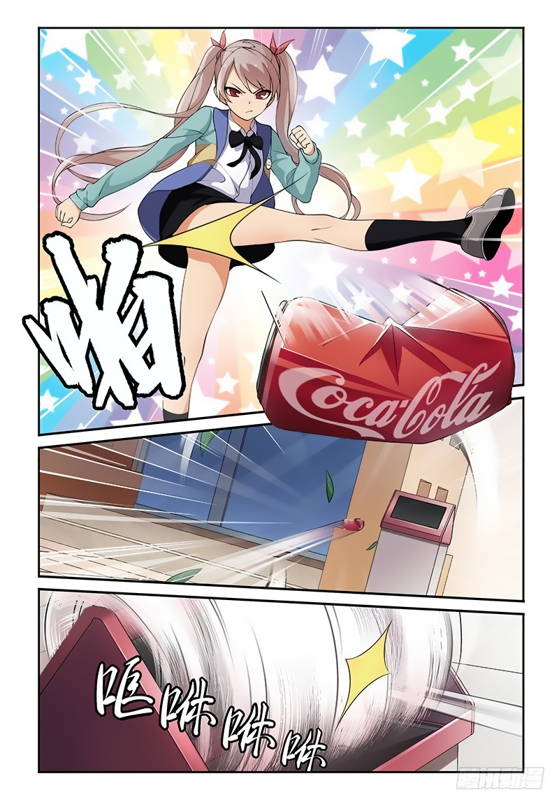 My Lolita Brother Chapter 7 page 7 - Chapter 7: My heart is pounding because...?