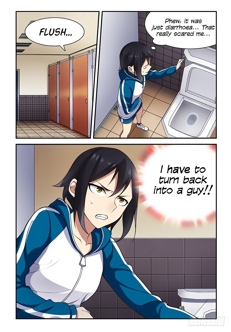 My Lolita Brother Chapter 9 page 2 - Chapter 9: My Little ...Sister? is Really Powerful!