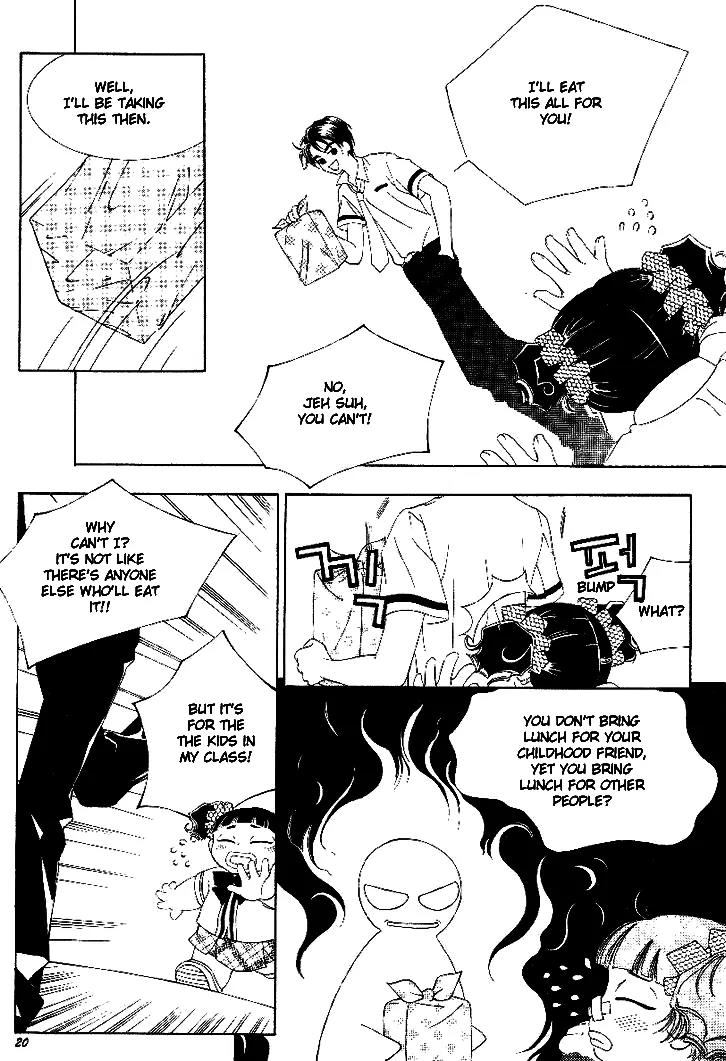 My Lovable Fatty Chapter 1 page 18 - Chapter 1: I'll just go and die!