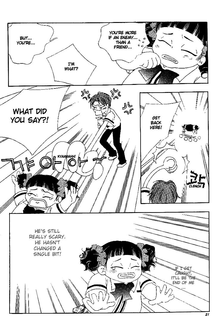 My Lovable Fatty Chapter 1 page 19 - Chapter 1: I'll just go and die!