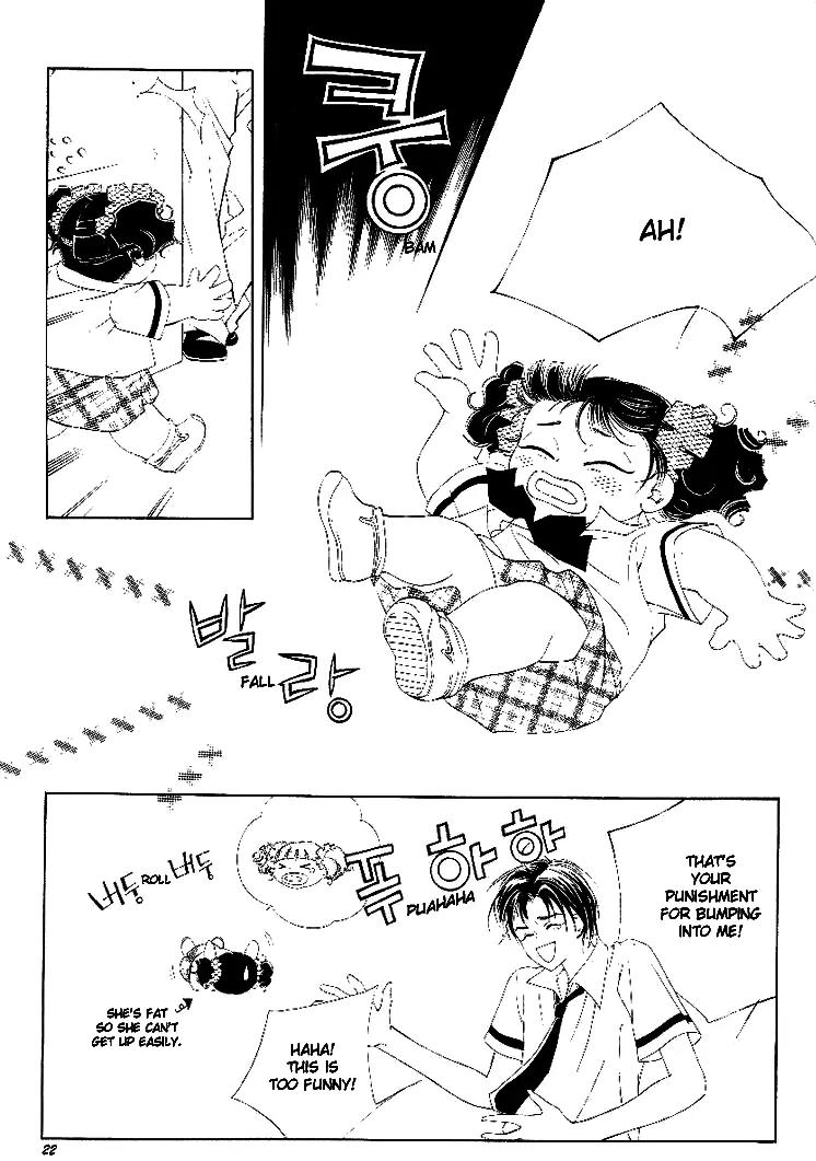 My Lovable Fatty Chapter 1 page 20 - Chapter 1: I'll just go and die!