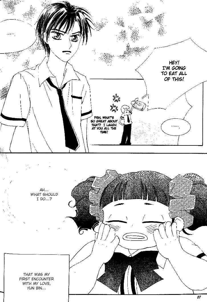 My Lovable Fatty Chapter 1 page 25 - Chapter 1: I'll just go and die!