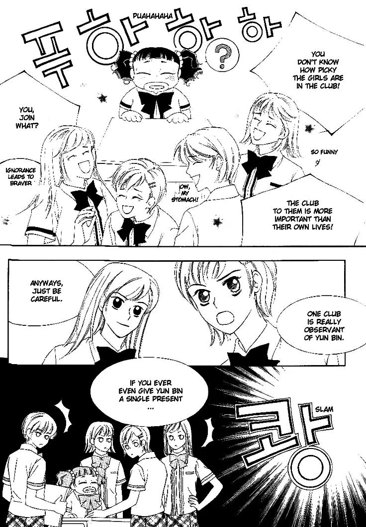 My Lovable Fatty Chapter 1 page 29 - Chapter 1: I'll just go and die!