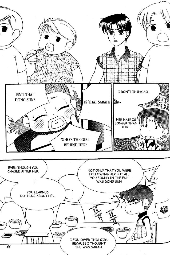 My Lovable Fatty Chapter 10 page 10 - Chapter 10: Unavoidable Fate