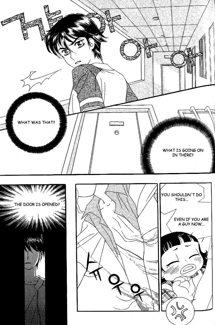 My Lovable Fatty Chapter 10 page 20 - Chapter 10: Unavoidable Fate