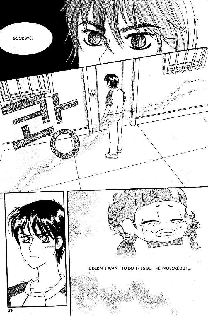 My Lovable Fatty Chapter 10 page 30 - Chapter 10: Unavoidable Fate