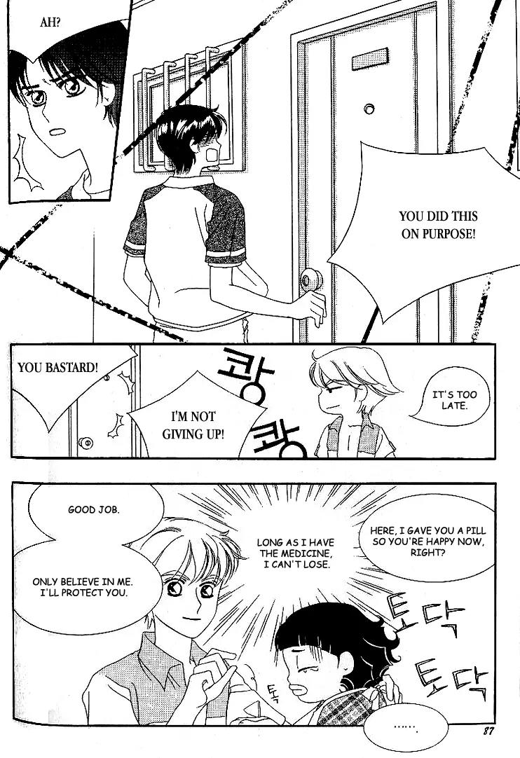 My Lovable Fatty Chapter 10 page 31 - Chapter 10: Unavoidable Fate