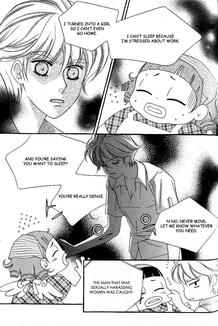 My Lovable Fatty Chapter 10 page 4 - Chapter 10: Unavoidable Fate