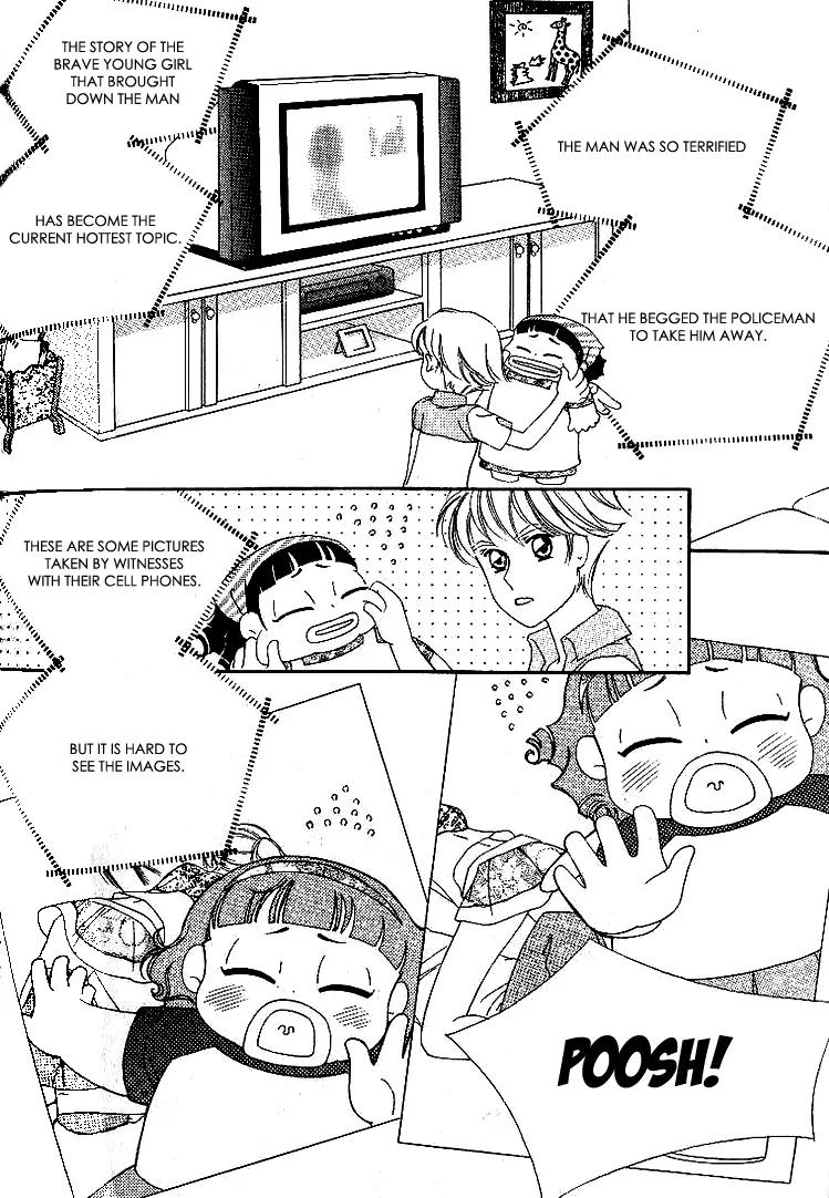 My Lovable Fatty Chapter 10 page 5 - Chapter 10: Unavoidable Fate