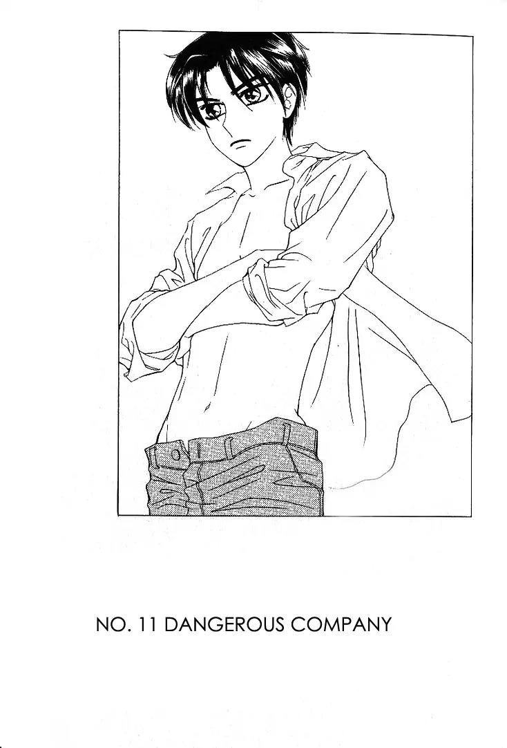 My Lovable Fatty Chapter 11 page 1 - Chapter 11: Dangerous Company