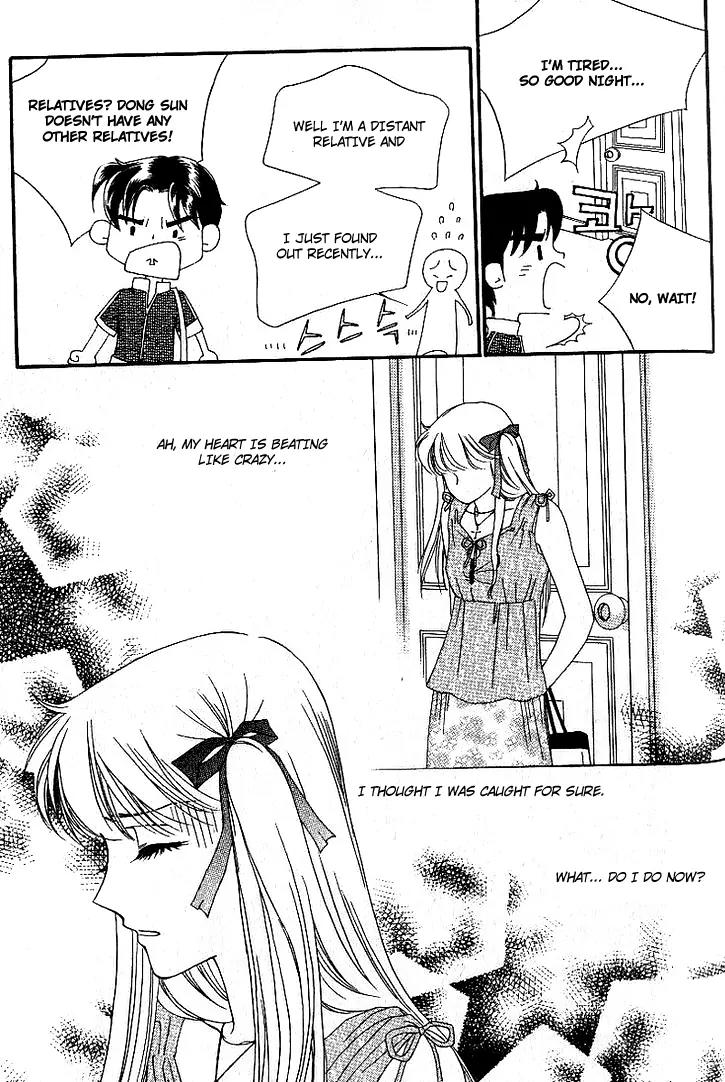 My Lovable Fatty Chapter 11 page 20 - Chapter 11: Dangerous Company