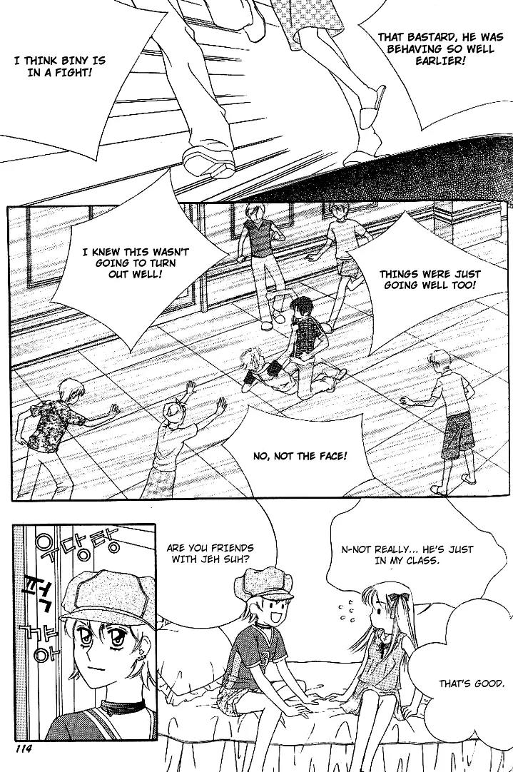 My Lovable Fatty Chapter 11 page 26 - Chapter 11: Dangerous Company