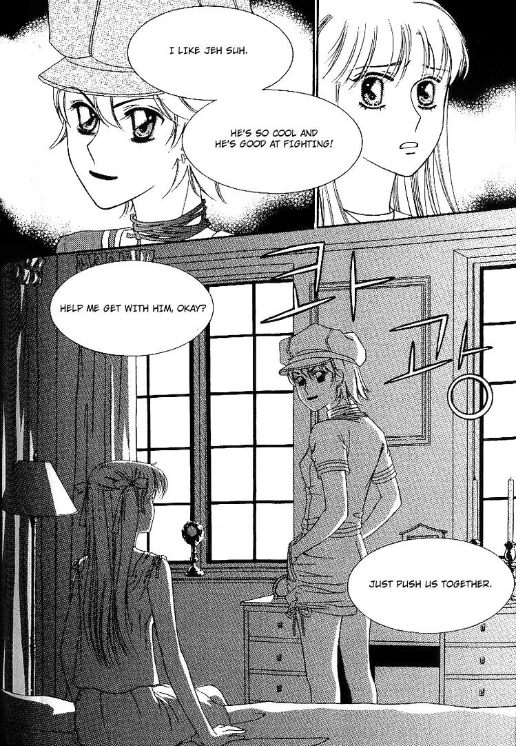 My Lovable Fatty Chapter 11 page 27 - Chapter 11: Dangerous Company