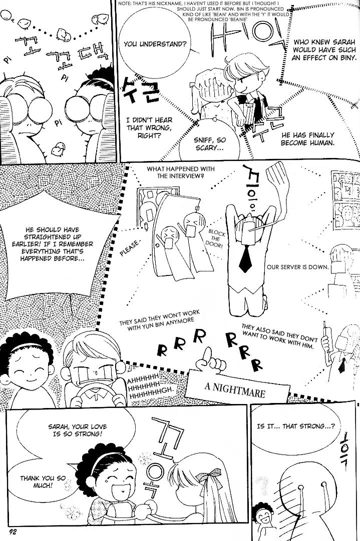 My Lovable Fatty Chapter 11 page 4 - Chapter 11: Dangerous Company