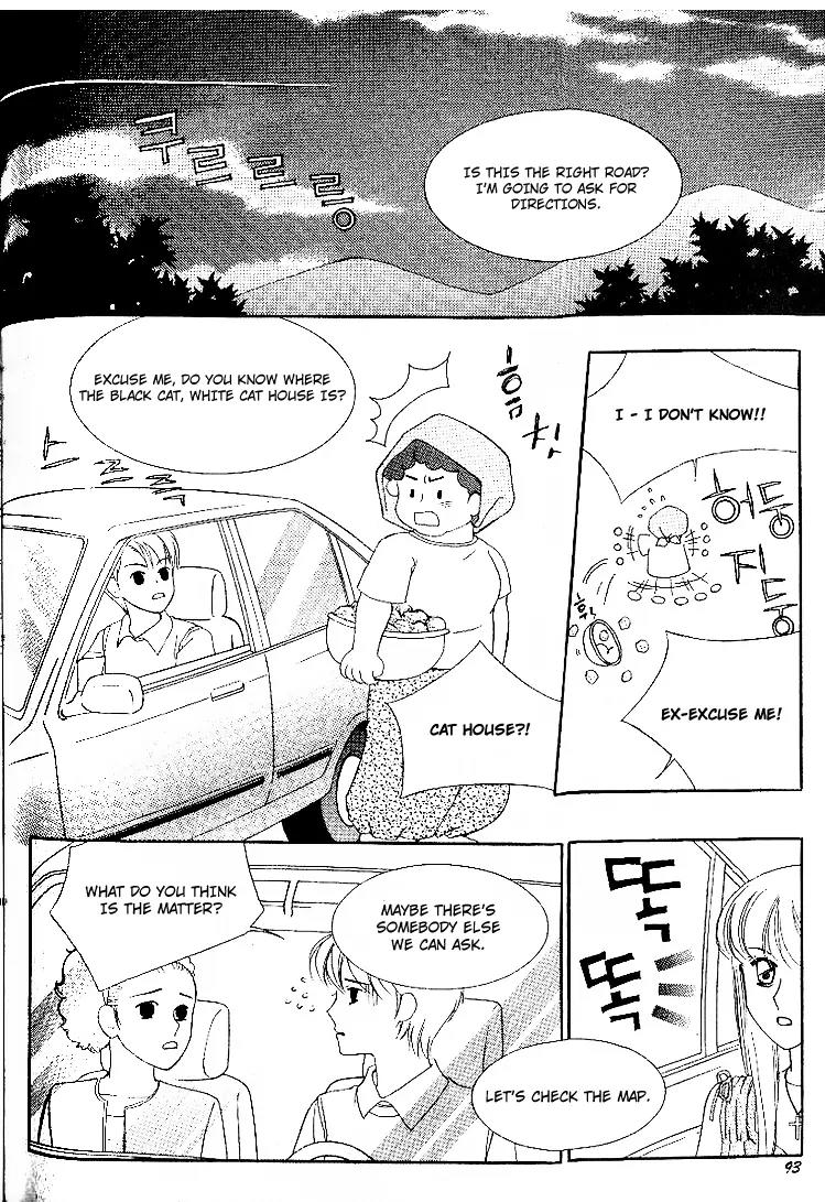 My Lovable Fatty Chapter 11 page 5 - Chapter 11: Dangerous Company