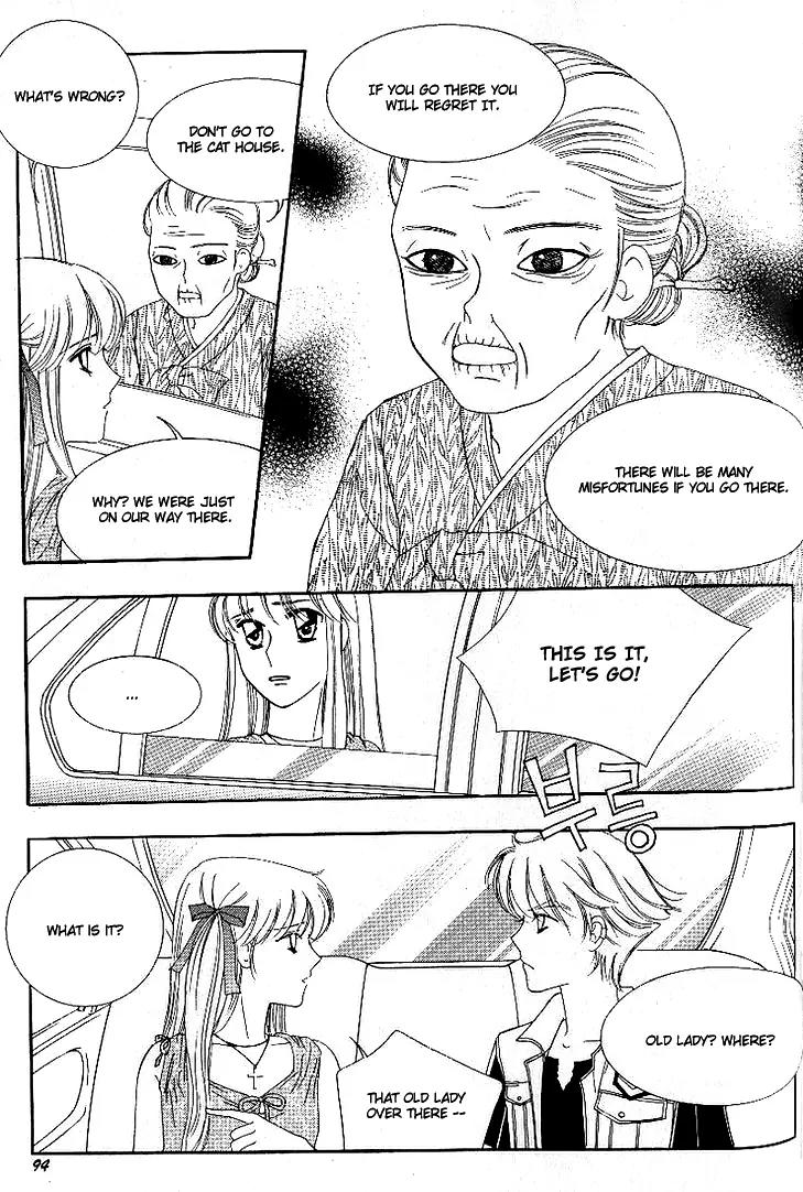 My Lovable Fatty Chapter 11 page 6 - Chapter 11: Dangerous Company
