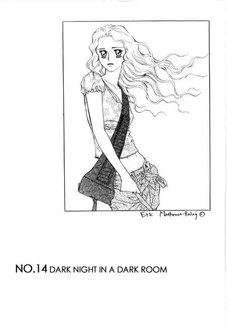 My Lovable Fatty Chapter 14 page 1 - Chapter 14: Dark Night in a Dark Room