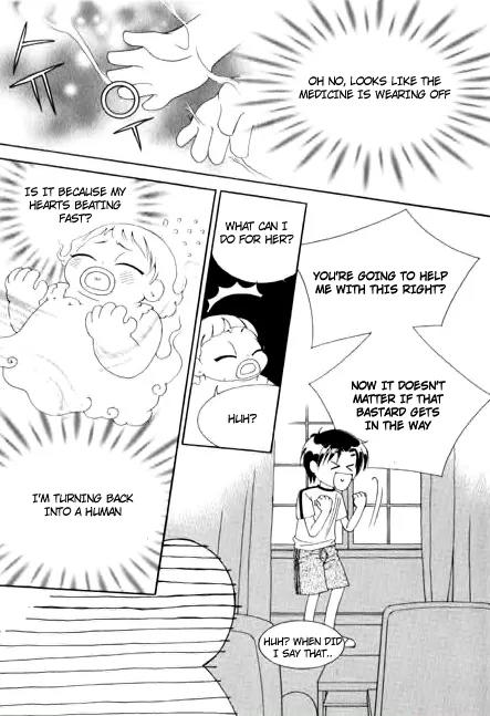 My Lovable Fatty Chapter 14 page 13 - Chapter 14: Dark Night in a Dark Room