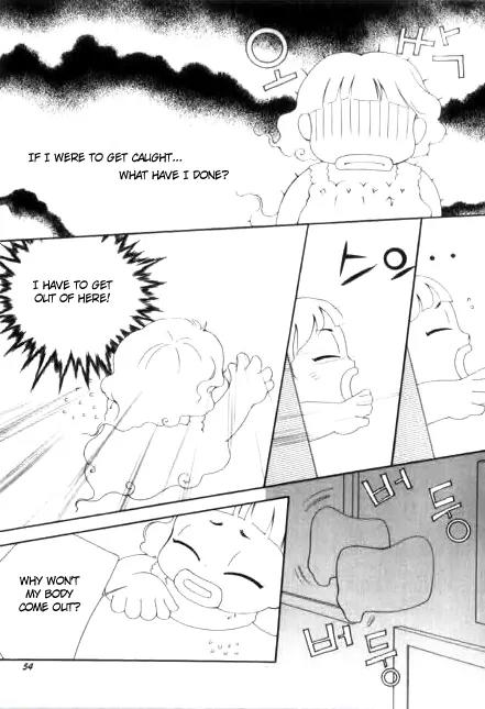 My Lovable Fatty Chapter 14 page 18 - Chapter 14: Dark Night in a Dark Room