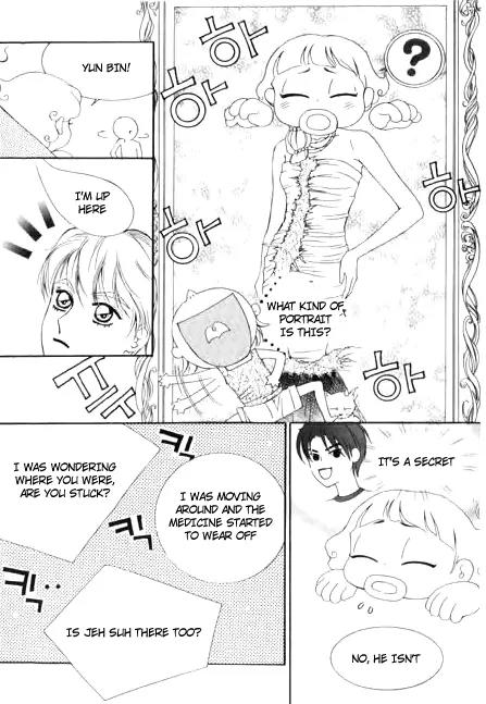 My Lovable Fatty Chapter 14 page 23 - Chapter 14: Dark Night in a Dark Room