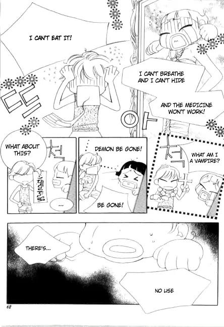 My Lovable Fatty Chapter 14 page 26 - Chapter 14: Dark Night in a Dark Room