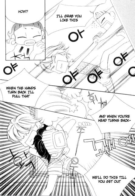 My Lovable Fatty Chapter 14 page 28 - Chapter 14: Dark Night in a Dark Room