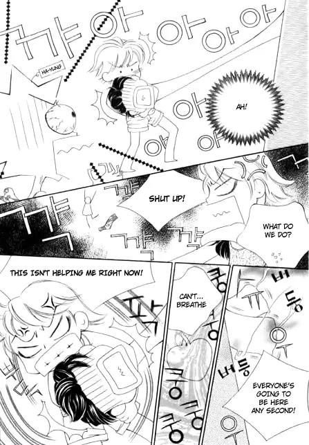 My Lovable Fatty Chapter 14 page 29 - Chapter 14: Dark Night in a Dark Room